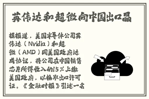 铜铜铜锵锵锵锵锵锵锵锵锵